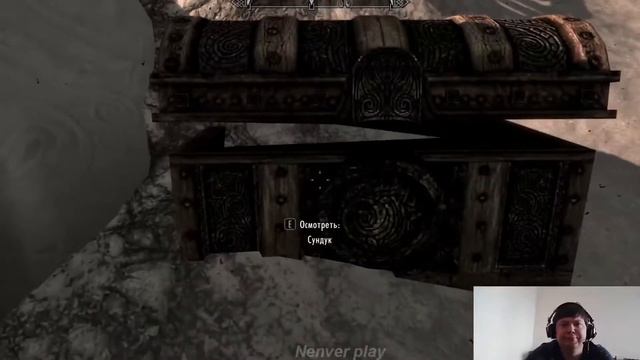 Прохождение The Elder Scrolls : Skyrim - Вспомнил что забыл смотреть онлайн