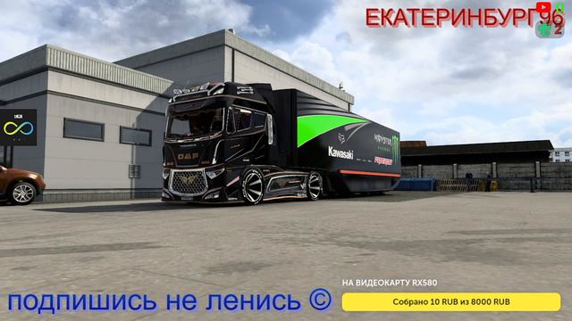 🚚Euro Truck Simulator 2🚚сборка смотреть онлайн