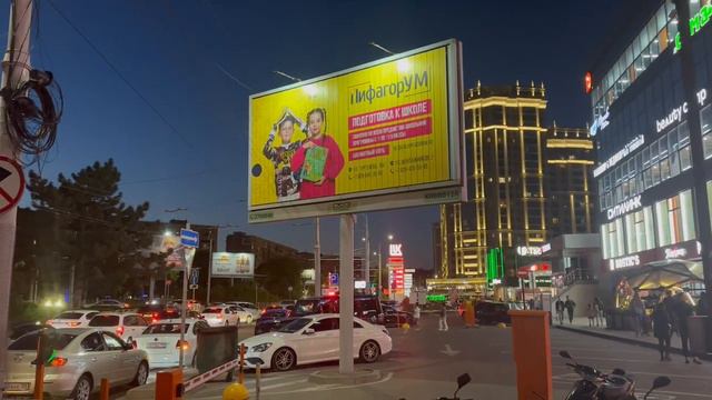 Краснодар, ул. Тургенева - ул. Дальняя А №2 смотреть онлайн