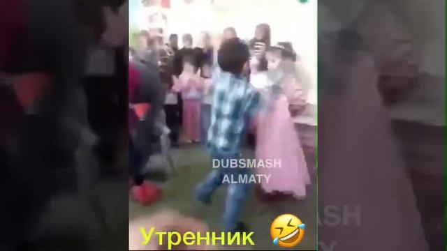 Утренник на Кавказе смотреть онлайн