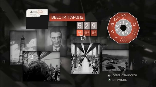 Сан Джакомо ди Риальто Венеция Assassin’s Creed 2 смотреть онлайн
