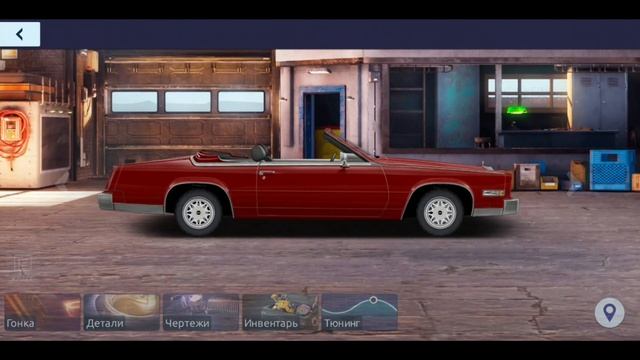 НОВАЯ МАШИНА! CADILLAC ELDORADO 1984! ПОКУПКА И ТЕСТ! УЛИЧНЫЕ ГОНКИ смотреть онлайн