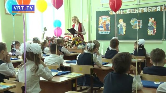 Начало учебного года! смотреть онлайн