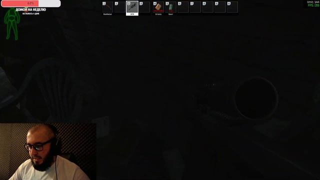 КОНТР - КОМПРОМАТ ｜ Квест смотрителя ｜ Escape From Tarkov