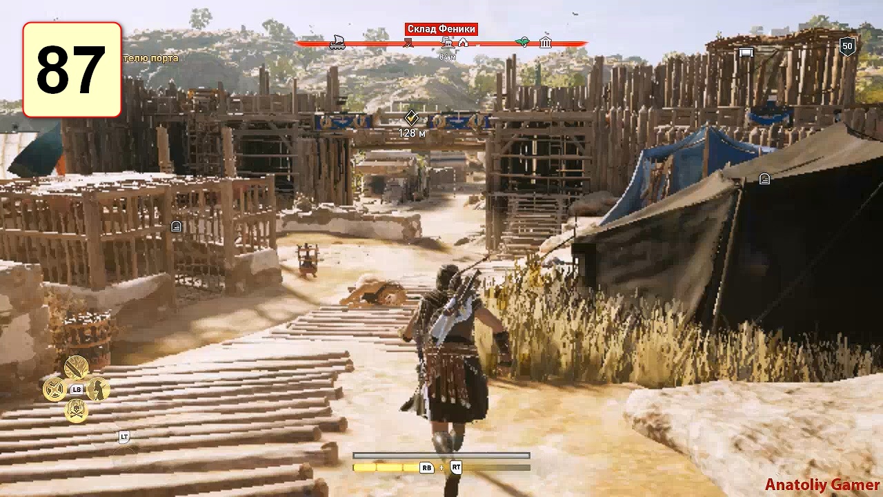 Прохождение ►Assassin's Creed: Odyssey◄【• Выпуск• #87】