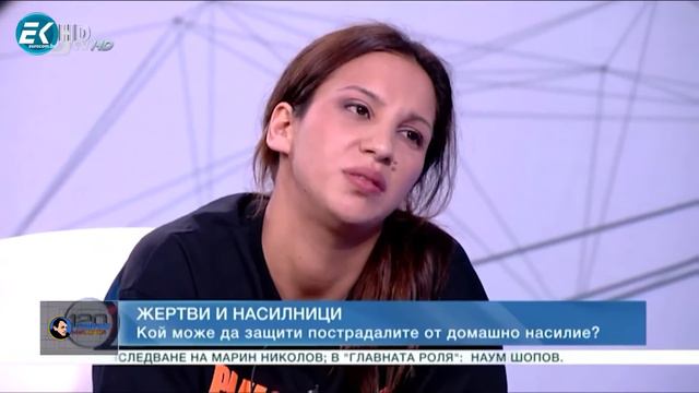Седмичник с Владо Береану - 07.05.2023 смотреть онлайн