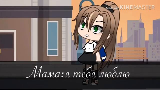 //Сериал гача лайф//Королева Фотошопа//Оригинал смотреть онлайн