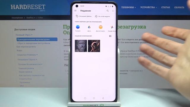 Как поменять обои на OnePlus 9 Pro? Смена заставки экранов блокировки и "Домой" на OnePlus 9 Pro смотреть онлайн