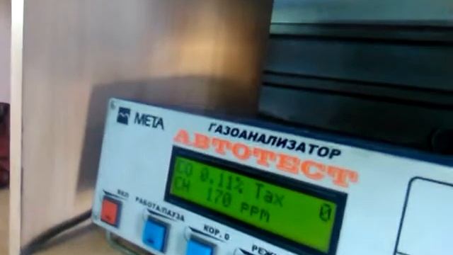 Анализатор2 смотреть онлайн