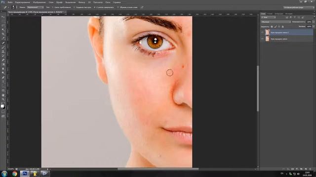 Убираем прыщики в фотошопе смотреть онлайн