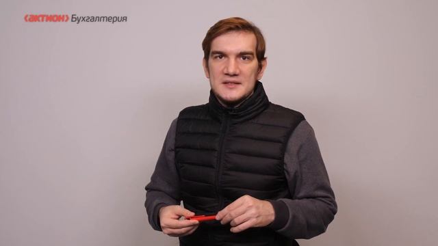 Новая форма 6-НДФЛ // Кого освободят от НДС // Изменения для бизнеса // Сотрудник с ОРВИ смотреть онлайн