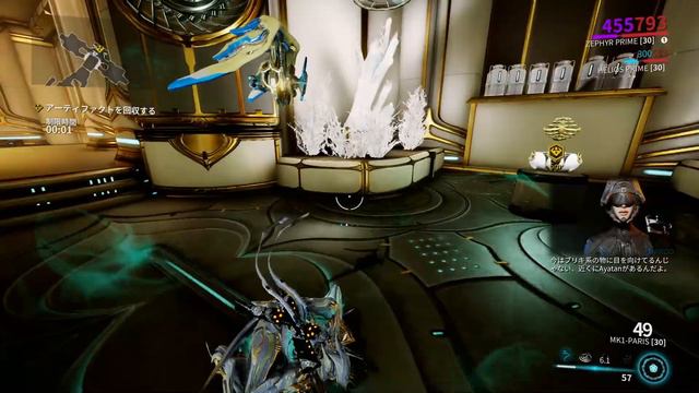 【WARFRAME/実況】「Zephyr Primeが飛ぶ!!!!! AYATAN像トレジャーにあちきはなる!!!!!」【はぴねす/HappinessDark】 смотреть онлайн