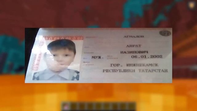 У меня Диагноз Дефицит Гормона Роста! смотреть онлайн