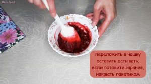 Шоколадно-вишневый торт с крем чизом. Восхитительный бисквит на кипятке и самый вкусный крем.