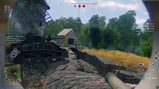 Enlisted ГОНЯЕМ НА ТАНКЕ GTX 980 TI + I 7 6700 K смотреть онлайн