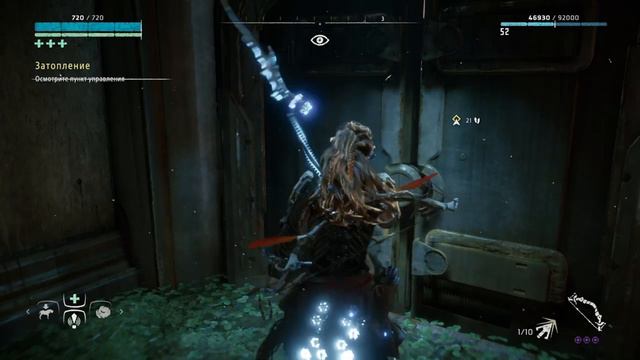 Затопление! ◄ Horizon Zero Dawn: The Frozen Wilds #2 смотреть онлайн