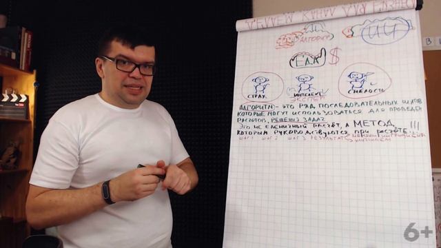 Правила YouTube не для всех? Серый контент на ютубе и нарушение принципов сообщества YouTube смотреть онлайн