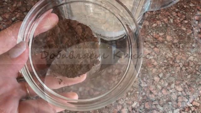 Готовка на Открытом Воздухе