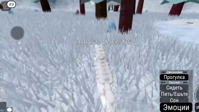 Роблокс забытые миры.  Ютубчик