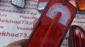 Задние фонари на УАЗ 452