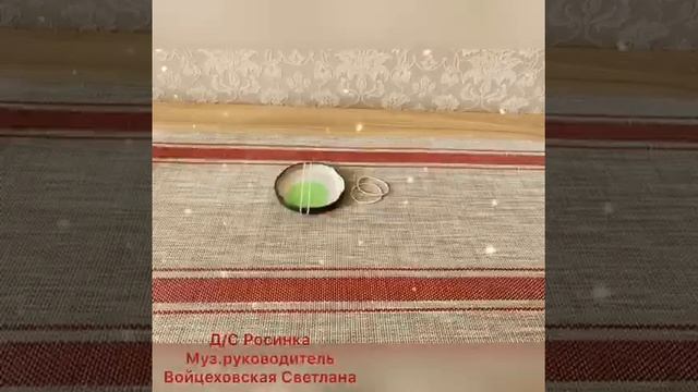 Делаем музыкальный инструмент "Домбру" вместе со Светланой Викторовной смотреть онлайн