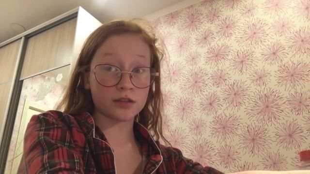 ✨Учебный день/Study day|до 20:30. смотреть онлайн