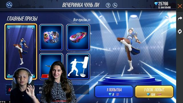 FREE FIRE НОВОЕ СОБЫТИЕ ВЕЧЕРИНКА ЧУНЬ ЛИ / ВЫБИВАЮ AWM ФУРИНКАЗАН В ФРИ ФАЕР смотреть онлайн