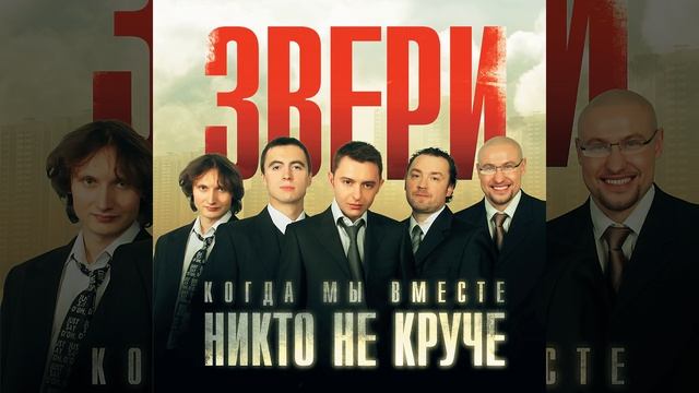 Снегопад смотреть онлайн