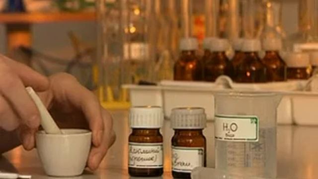 Получение йодида алюминия смотреть онлайн