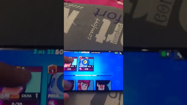 РИКО НА НОЛЬ КУБКОВ|ТАКОЕ МОЖЕТ БЫТЬ? смотреть онлайн