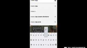 КАК ЗАЙТИ НА САЙТ Spaces.ru