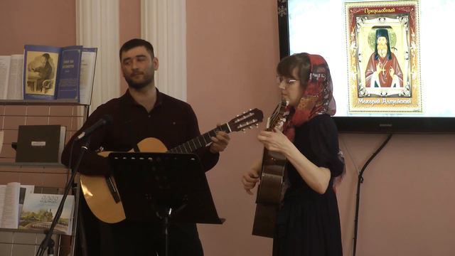 Песни иеромонаха Романа