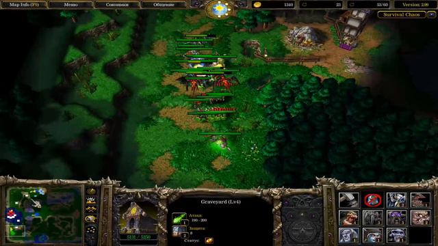 Warcraft 3 Survival Chaos ► Пассивка на реген спасает смотреть онлайн