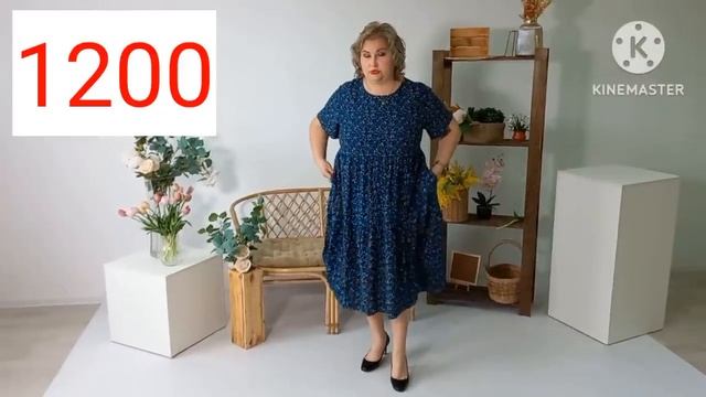 РАСПРОДАЖА ПЛАТЬЕВ БОЛЬШИХ РАЗМЕРОВ. НОВИНКИ смотреть онлайн