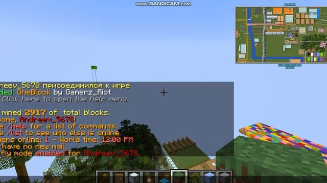 Новости-постройки | Выпуск 6 | от 29.02.2024 | Деревня | Minecraft смотреть онлайн
