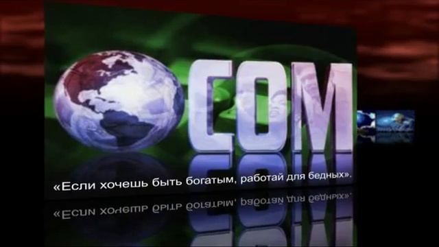 мои цитаты смотреть онлайн