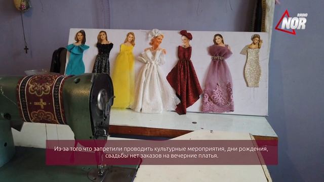 Швейная мастерская "Веритас" смотреть онлайн