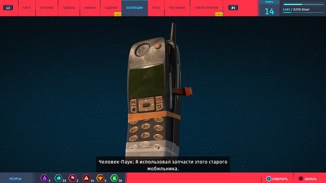 КОЛЛЕКЦИОННЫЕ ПРЕДМЕТЫ Marvel Человек-паук 2018 смотреть онлайн