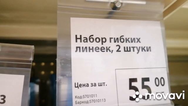 ФИКС ПРАЙС ❤️ КУПИЛА САМА И ВАМ СОВЕТУЮ ? Обзор новинок Фикс Прайс