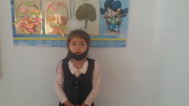 Поздравление ко дню Учителя читает ученик 2 А класса Альписова Аружан смотреть онлайн