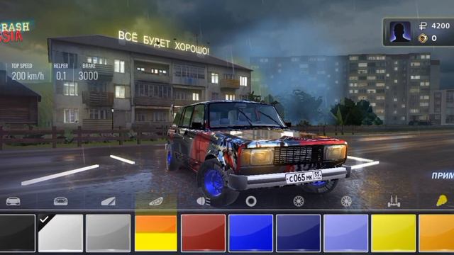 3 игры похожие на BeamndG drive+ похожие скорости как в BeamndG drive смотреть онлайн