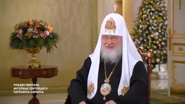 Патриарх Московский и всея Руси Кирилл о духовной опасности цифровых технологий смотреть онлайн