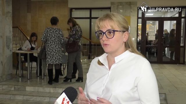 Соцзащита заработает в новом формате. Европейский опыт применят в Ульяновск смотреть онлайн