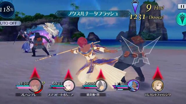 Tales of the Rays - Arise New Year Event - 80 AP grind map смотреть онлайн
