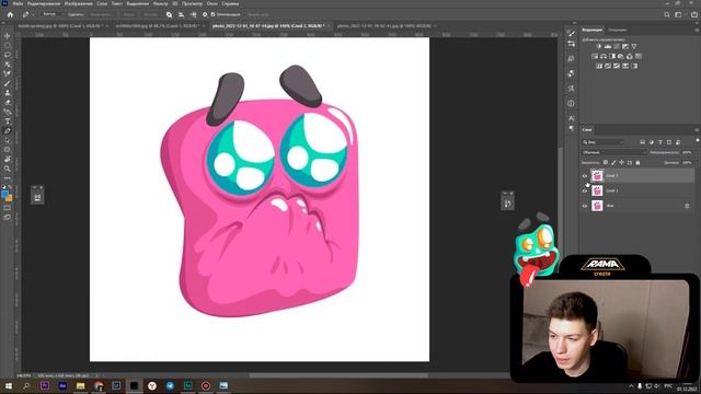 Фотошоп с нуля как вырезать объекты, инструмент перо смотреть онлайн