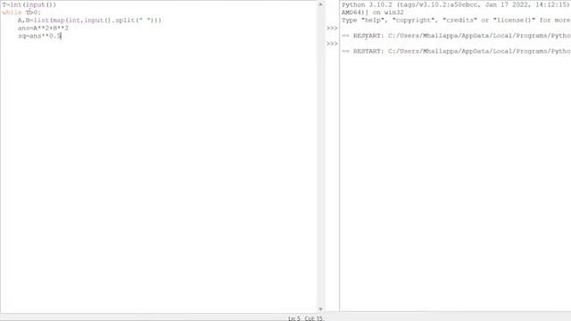 #HCL Solved Coding Question in #python #java #online learning смотреть онлайн
