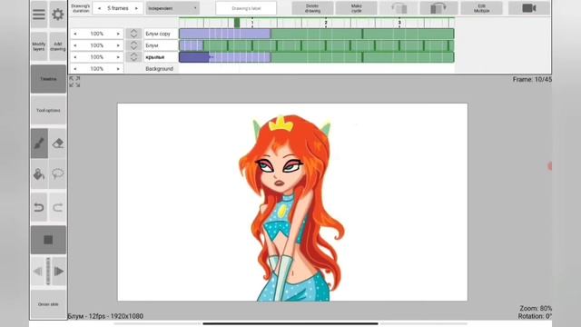 Как рисовать анимации в Rough Animator!❓ И какая программа лучше: Flipaclip или Rough Animator?⁉️✨ смотреть онлайн