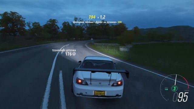 Forza Horizon 4 drift\ 4 cars смотреть онлайн