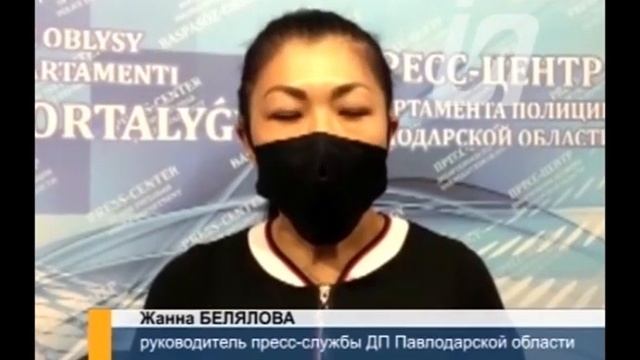 В Павлодаре 15 летний подросток решил «подшутить» над своим учителем 01.07.20 смотреть онлайн