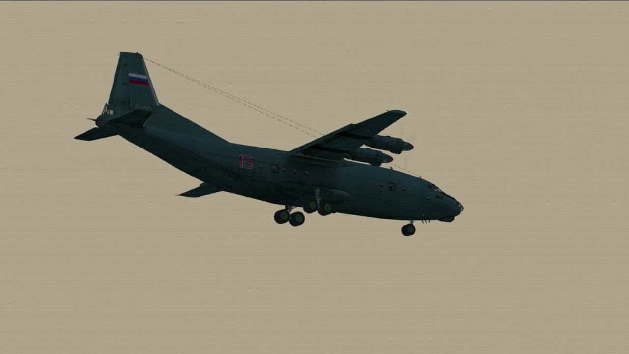 FS9 | Ан-12БК посадка смотреть онлайн